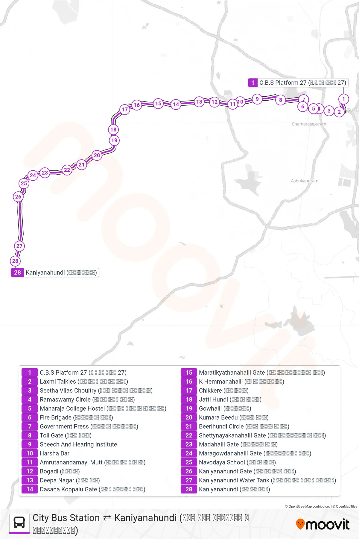 256 bus Line (→ Kaniyanahundi (ಕನಿಯನಹುಂಡಿ)) route and stops on a map