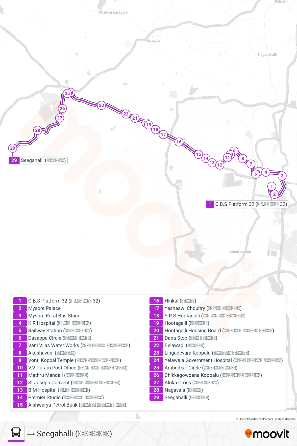 261 bus Line (→ Seegahalli (ಸೀಗೇಹಳ್ಳಿ)) route and stops on a map