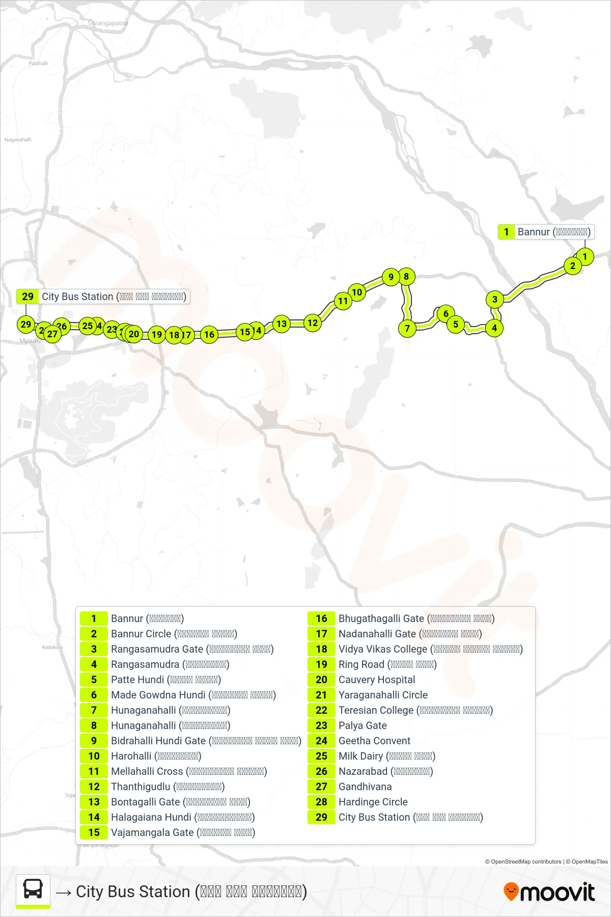 328 bus Line (→ City Bus Station (ನಗರ ಬಸ್ ನಿಲ್ದಾಣ)) route and stops on a map