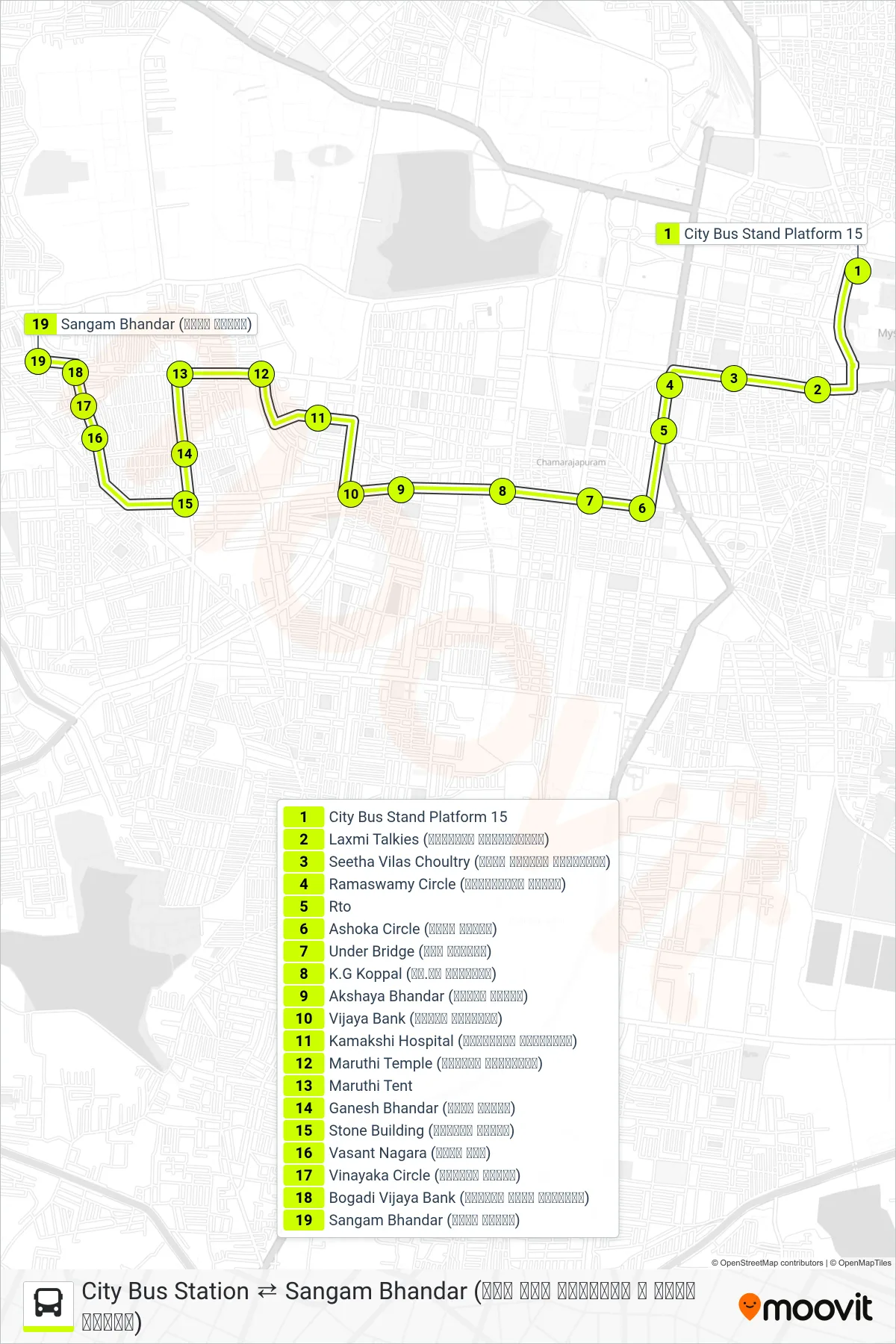 51A bus Line (→ Sangam Bhandar (ಸಂಗಮ ಭಂಡಾರ)) route and stops on a map