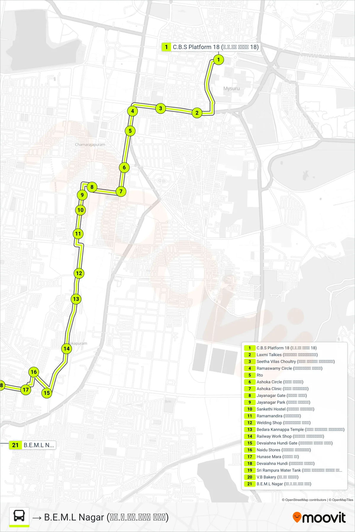 60A bus Line (→ B.E.M.L Nagar (ಬಿ.ಇ.ಎಂ.ಎಲ್ ನಗರ)) route and stops on a map