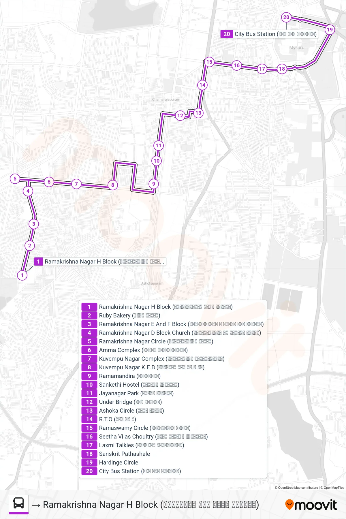 62A bus Line (→ Ramakrishna Nagar H Block (ರಾಮಕೃಷ್ಣ ನಗರ ಹೆಚ್ ಬ್ಲಾಕ್)) route and stops on a map