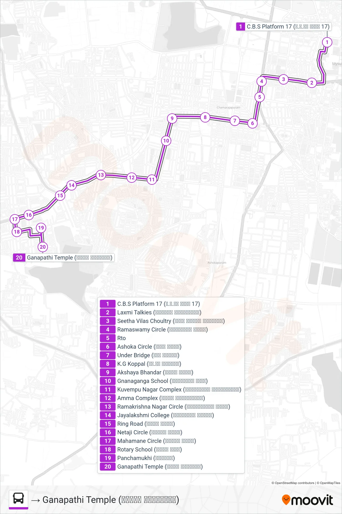 62D bus Line (→ Ganapathi Temple (ಗಣಪತಿ ದೇವಸ್ಥಾನ)) route and stops on a map