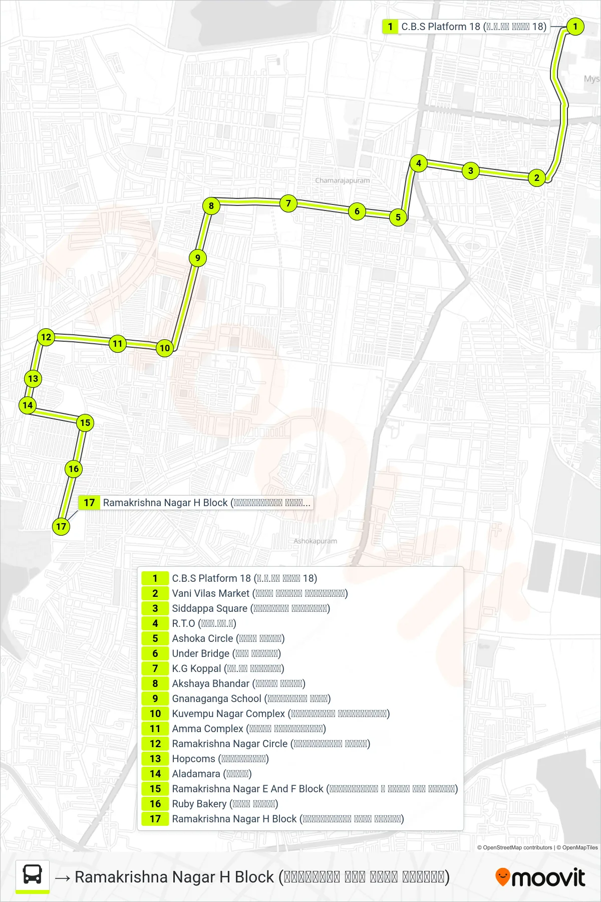 62K bus Line (→ Ramakrishna Nagar H Block (ರಾಮಕೃಷ್ಣ ನಗರ ಹೆಚ್ ಬ್ಲಾಕ್)) route and stops on a map