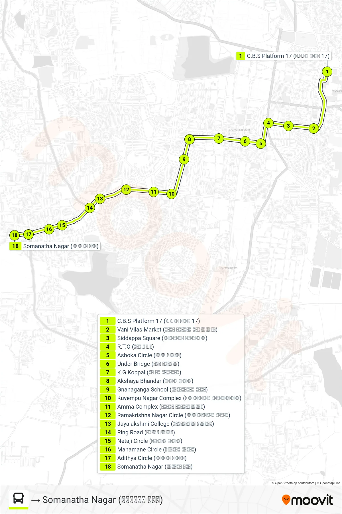 62S bus Line (→ Somanatha Nagar (ಸೋಮನಾಥ ನಗರ)) route and stops on a map
