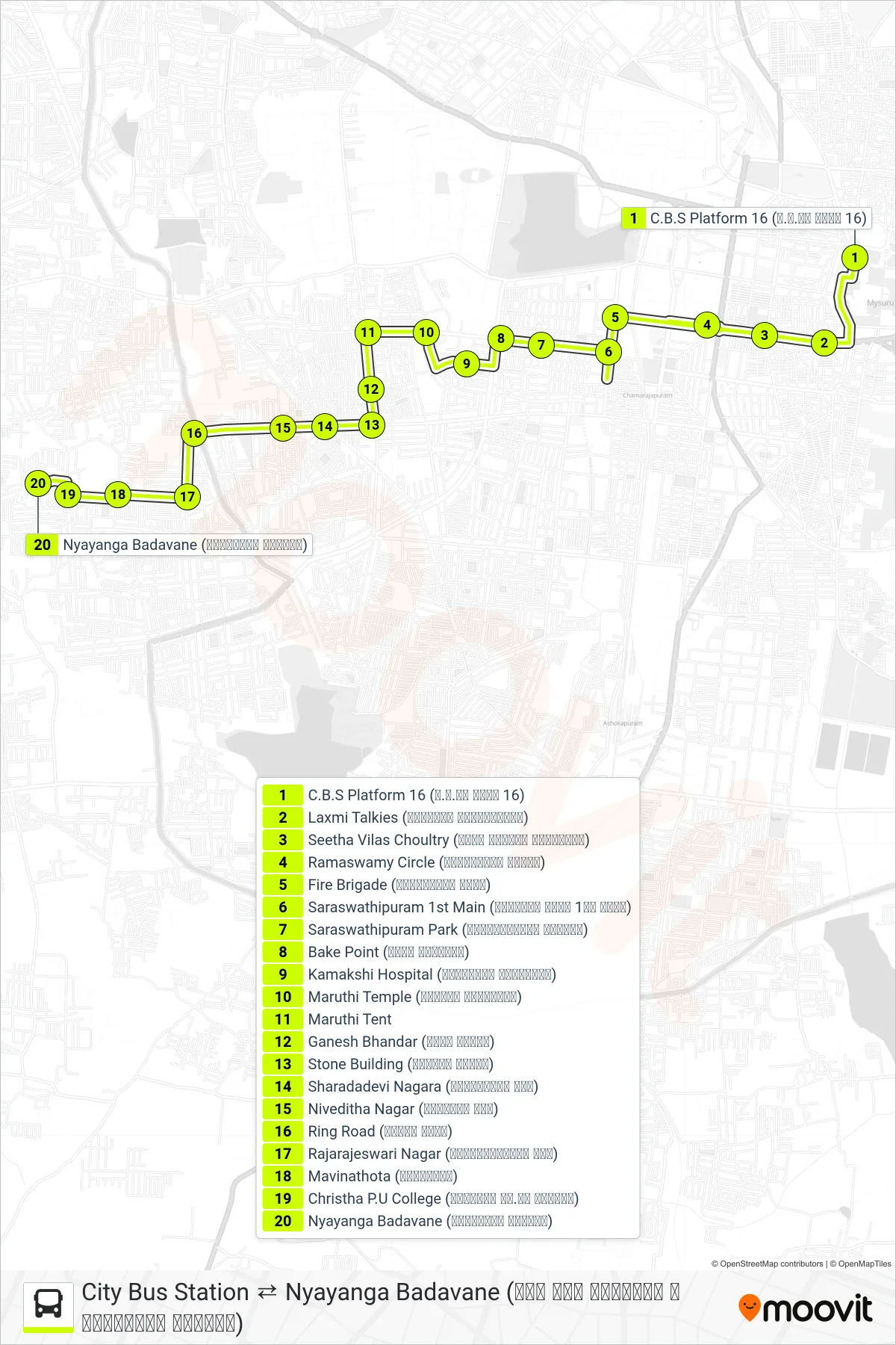 69G bus Line (→ Nyayanga Badavane (ನ್ಯಾಯಾಂಗ ಬಡಾವಣೆ)) route and stops on a map