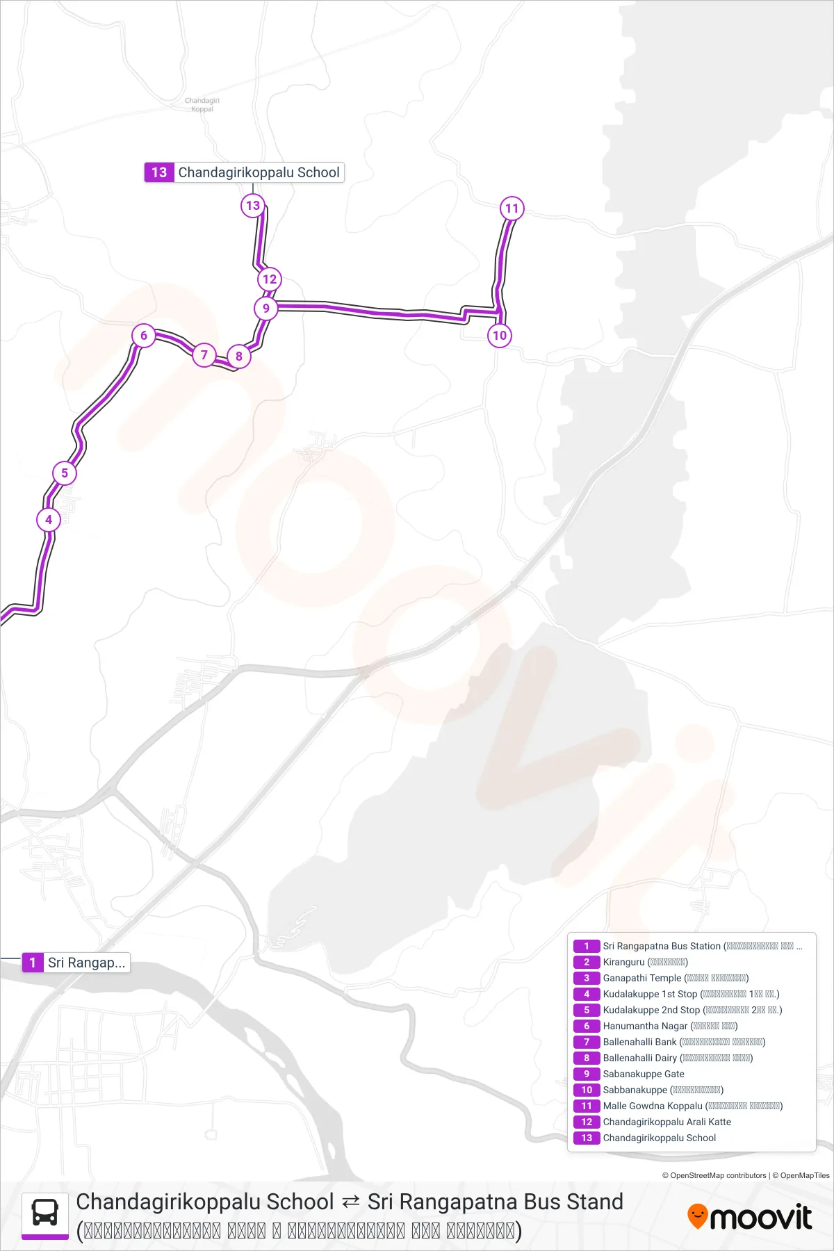 75C bus Line (→ Chandagirikoppalu School (ಚಂದಗಿರಿಕೊಪ್ಪಲು ಶಾಲೆ)) route and stops on a map