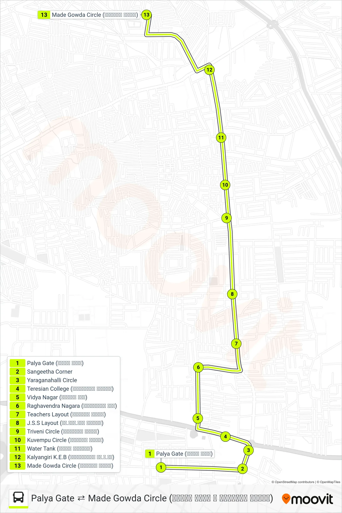 80P bus Line (→ Made Gowda Circle (ಮಾದೇಗೌಡ ವೃತ್ತ)) route and stops on a map