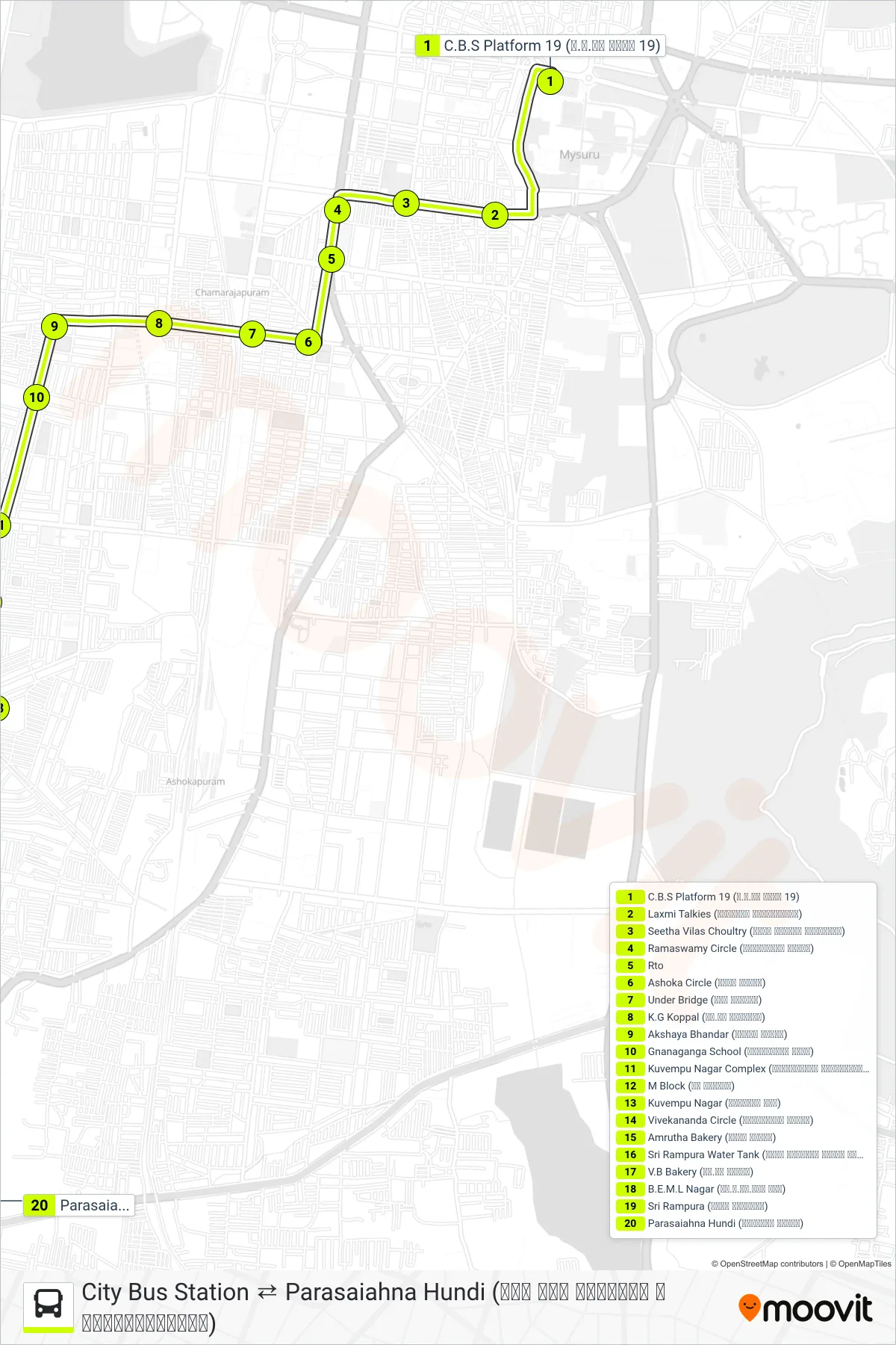 94A bus Line (→ Parasaiahna Hundi (ಪರಸಯ್ಯನ ಹುಂಡಿ)) route and stops on a map