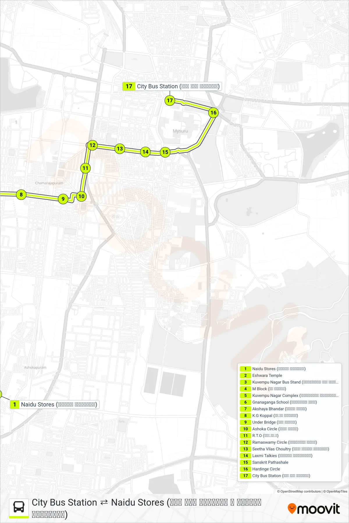 94C bus Line (→ City Bus Station (ನಗರ ಬಸ್ ನಿಲ್ದಾಣ)) route and stops on a map
