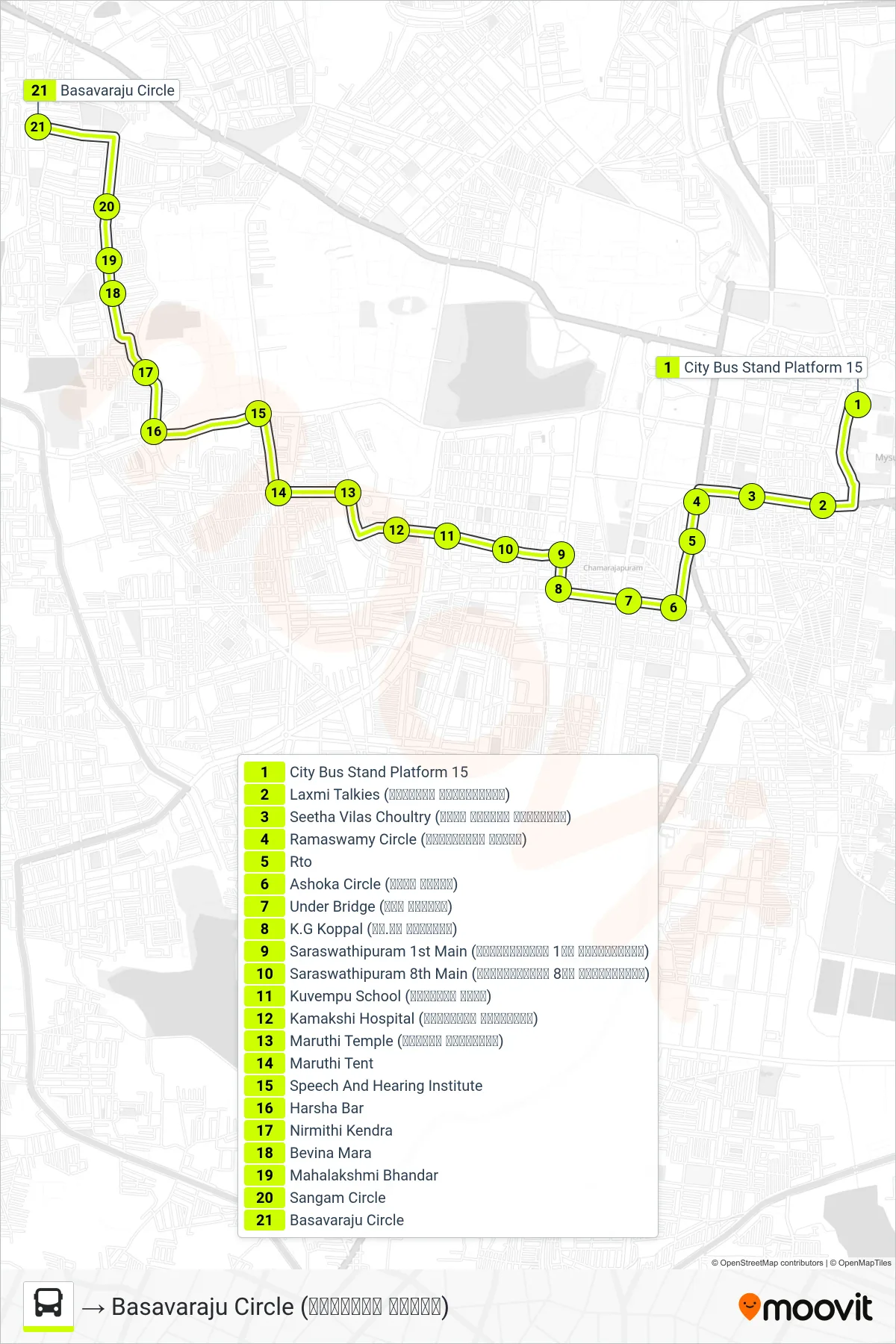 95A bus Line (→ Basavaraju Circle (ಬಸವರಾಜು ವೃತ್ತ)) route and stops on a map