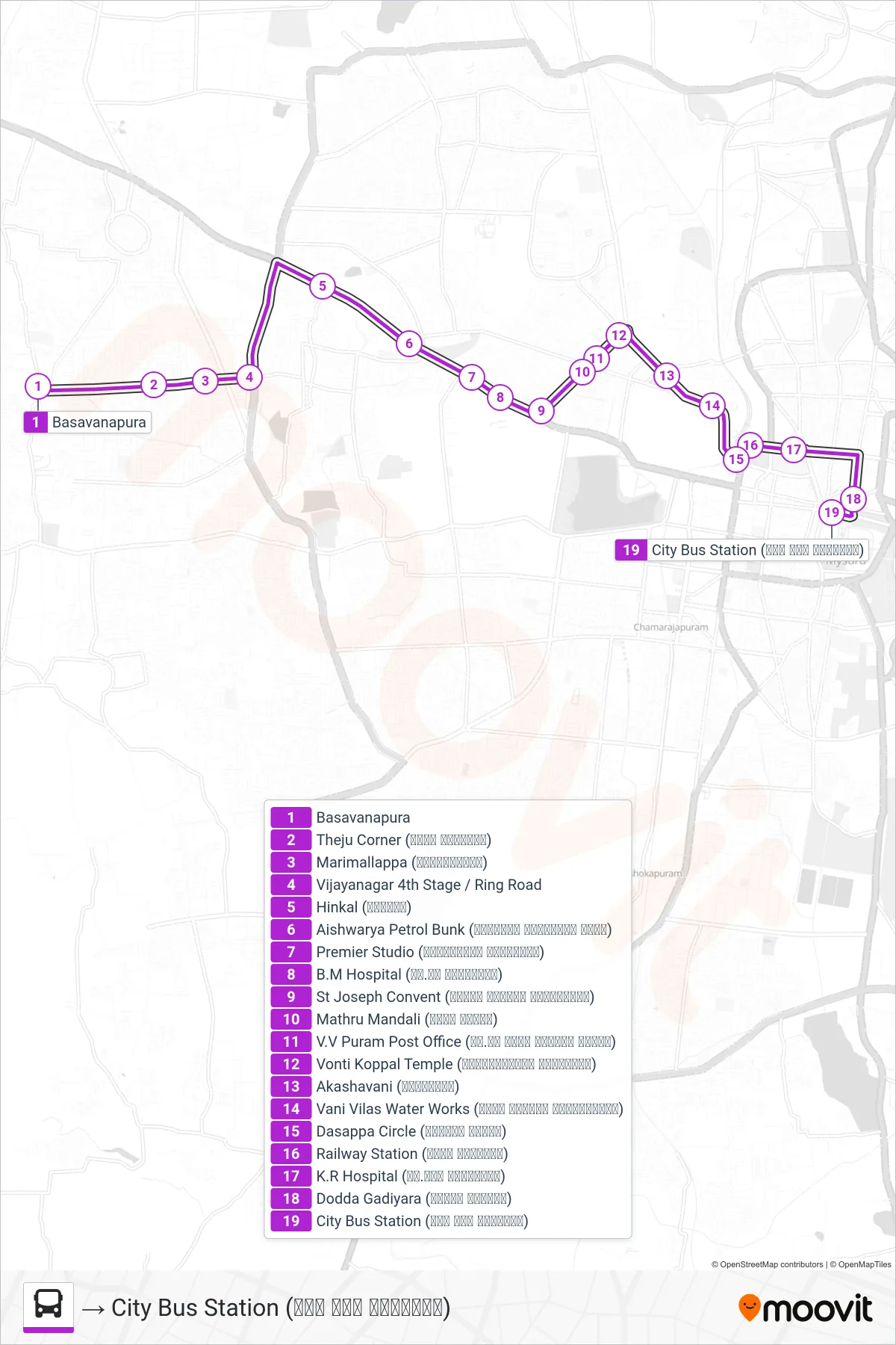 95D bus Line (→ City Bus Station (ನಗರ ಬಸ್ ನಿಲ್ದಾಣ)) route and stops on a map