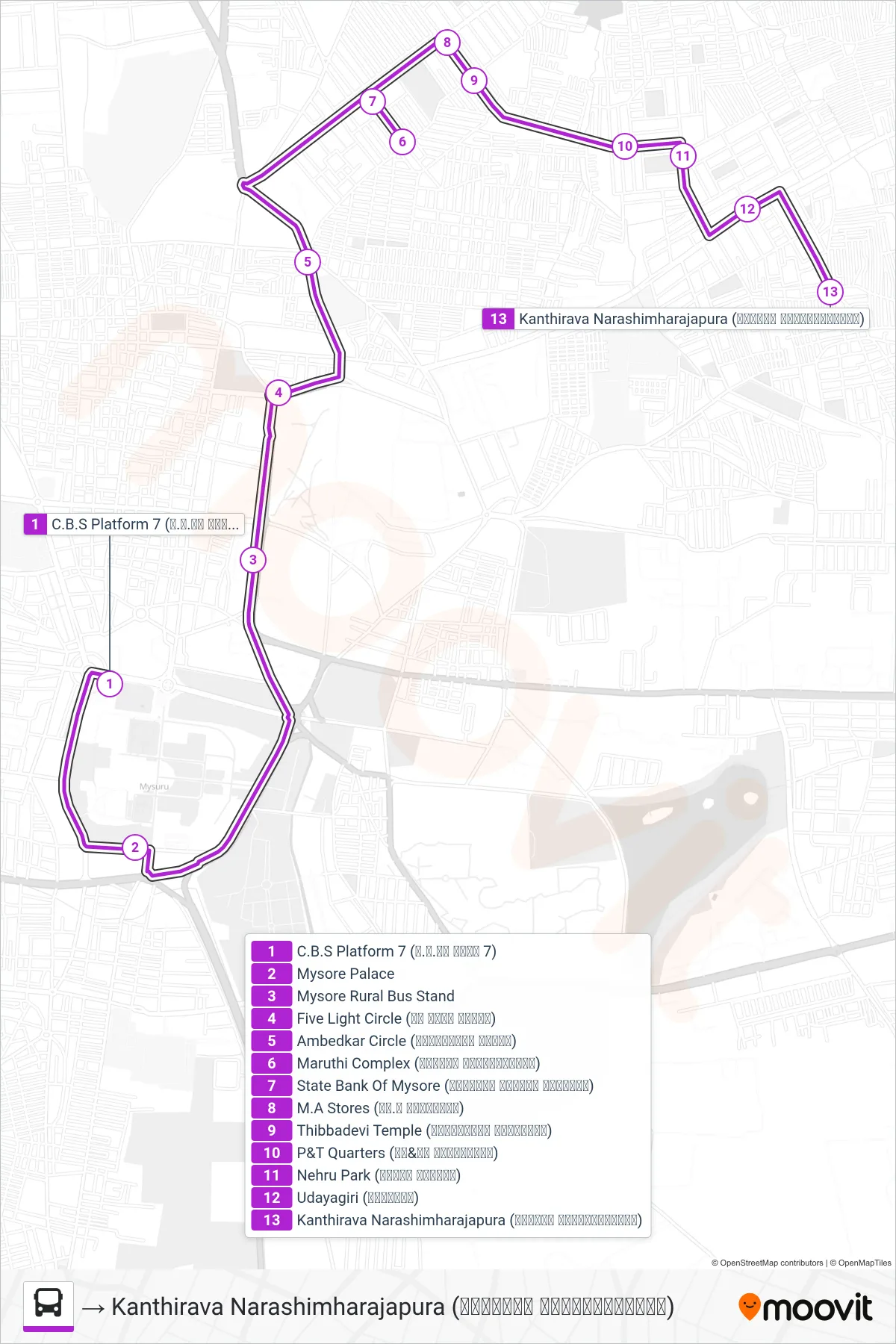 110A bus Line (→ Kanthirava Narashimharajapura (ಕಂಠೀರುವ ನರಸಿಂಹರಾಜಪುರ)) route and stops on a map