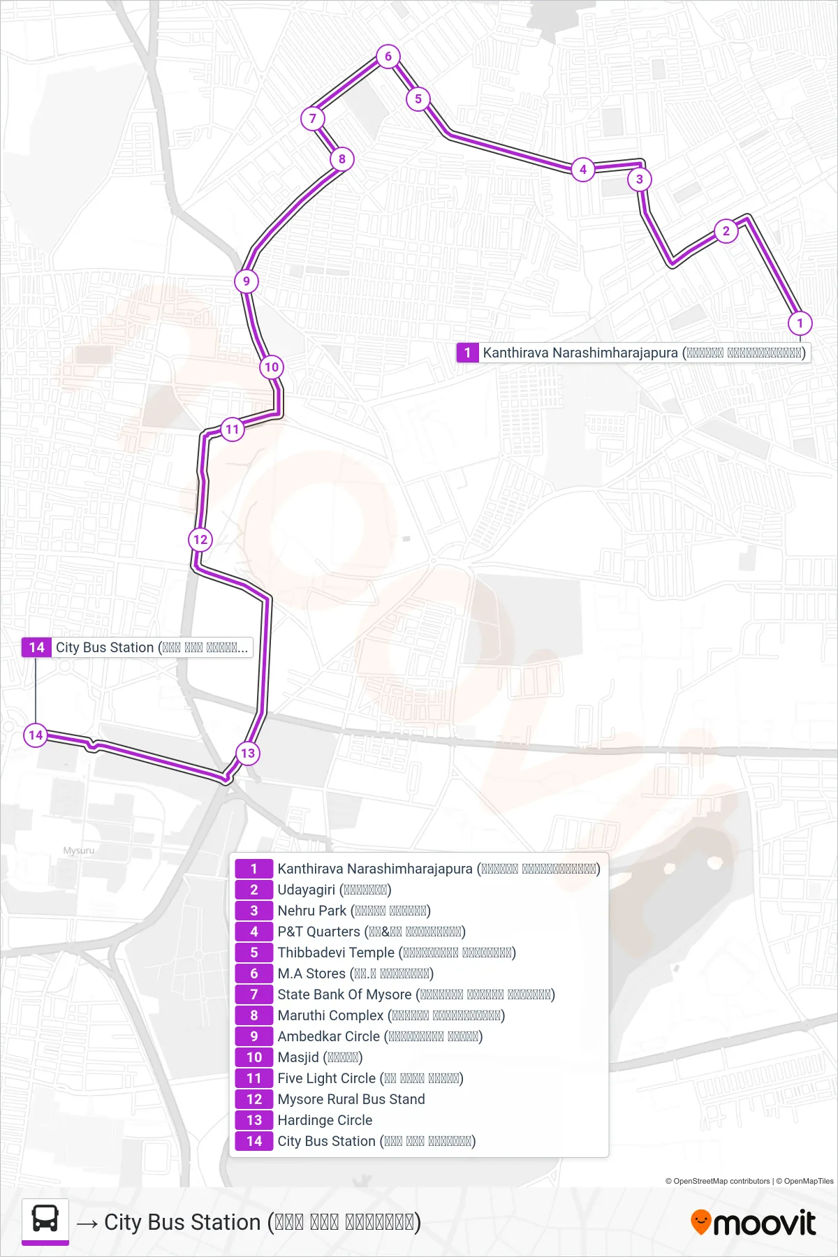 110A bus Line (→ City Bus Station (ನಗರ ಬಸ್ ನಿಲ್ದಾಣ)) route and stops on a map