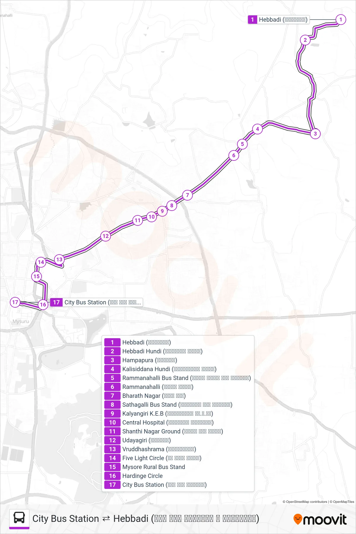 110B bus Line (→ City Bus Station (ನಗರ ಬಸ್ ನಿಲ್ದಾಣ)) route and stops on a map