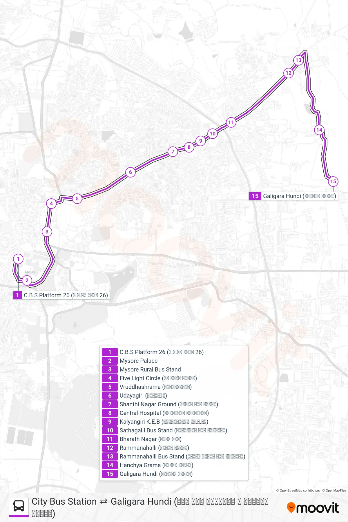 110C bus Line (→ Galigara Hundi (ಗಾಳಿಗರ ಹುಂಡಿ)) route and stops on a map