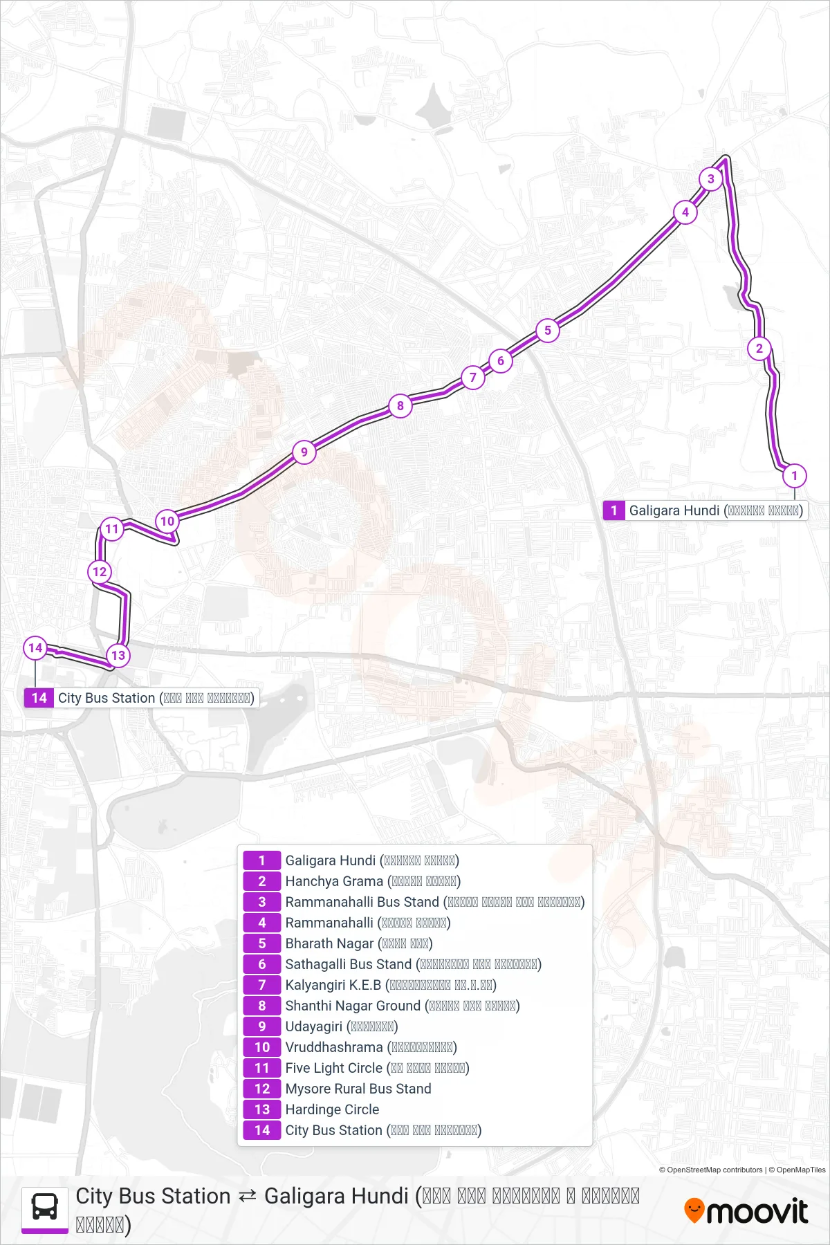 110C bus Line (→ City Bus Station (ನಗರ ಬಸ್ ನಿಲ್ದಾಣ)) route and stops on a map