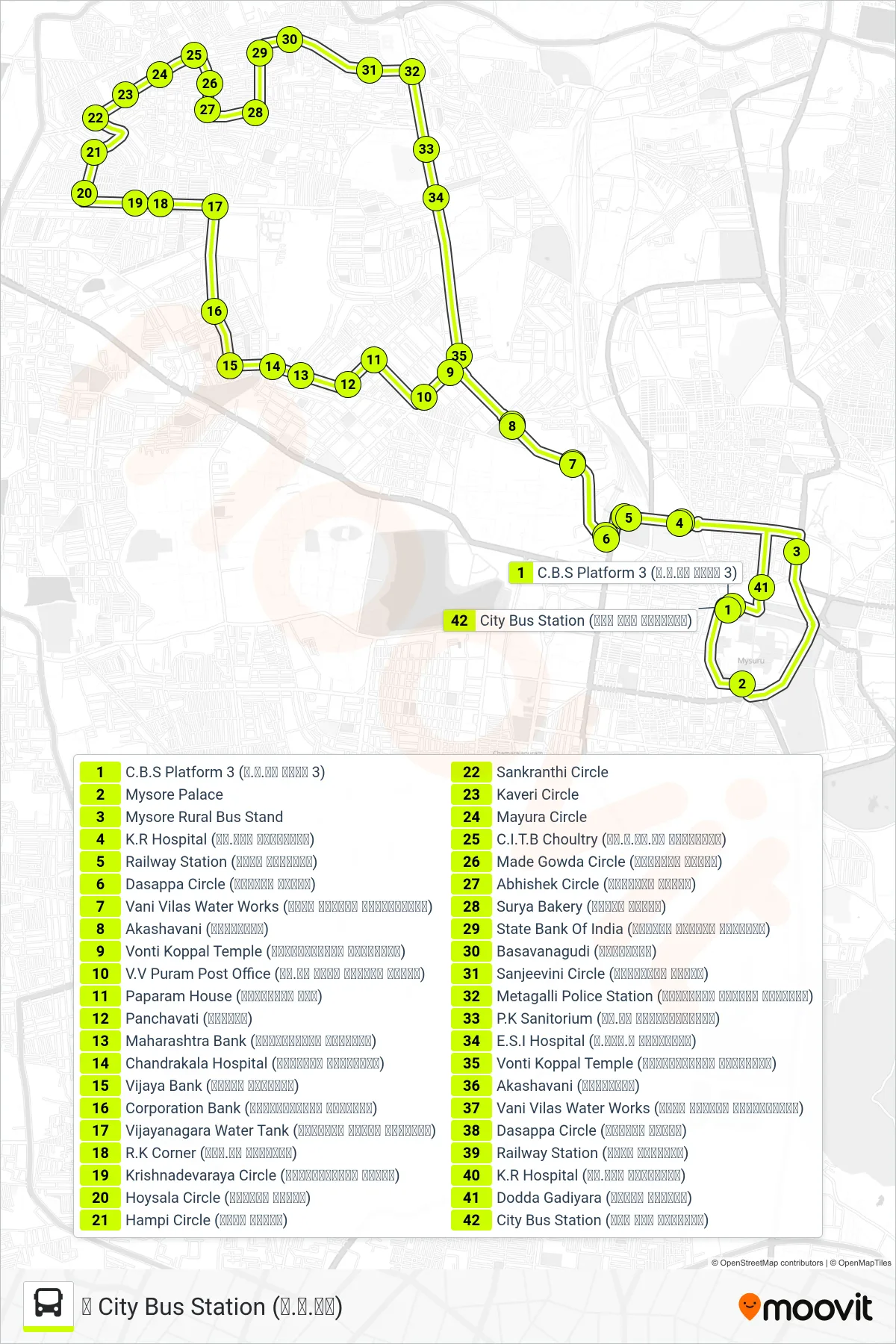 122A bus Line (↻ City Bus Station (ನ.ಬ.ನಿ)) route and stops on a map