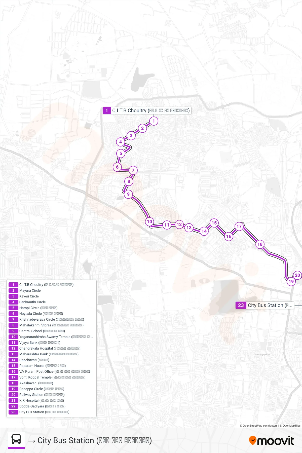 123A bus Line (→ City Bus Station (ನಗರ ಬಸ್ ನಿಲ್ದಾಣ)) route and stops on a map