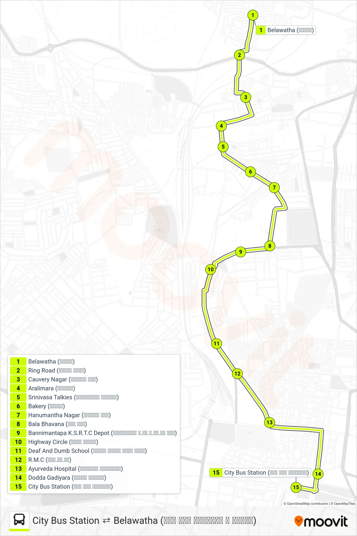 150A bus Line (→ City Bus Station (ನಗರ ಬಸ್ ನಿಲ್ದಾಣ)) route and stops on a map