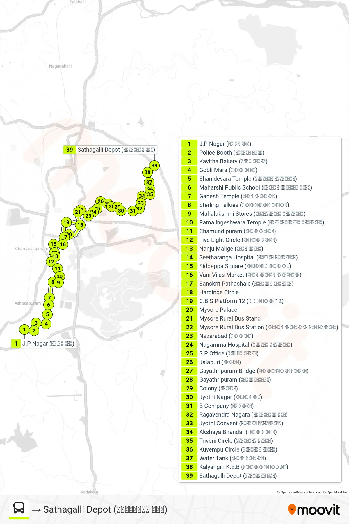160D bus Line (→ Sathagalli Depot (ಸಾತಗಳ್ಳಿ ಘಟಕ)) route and stops on a map