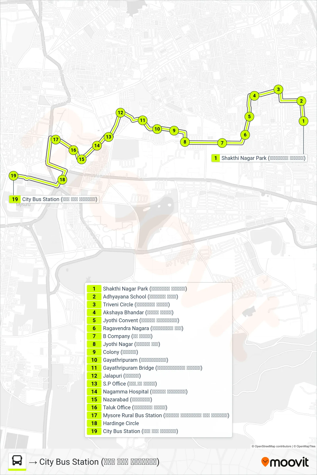 161D bus Line (→ City Bus Station (ನಗರ ಬಸ್ ನಿಲ್ದಾಣ)) route and stops on a map