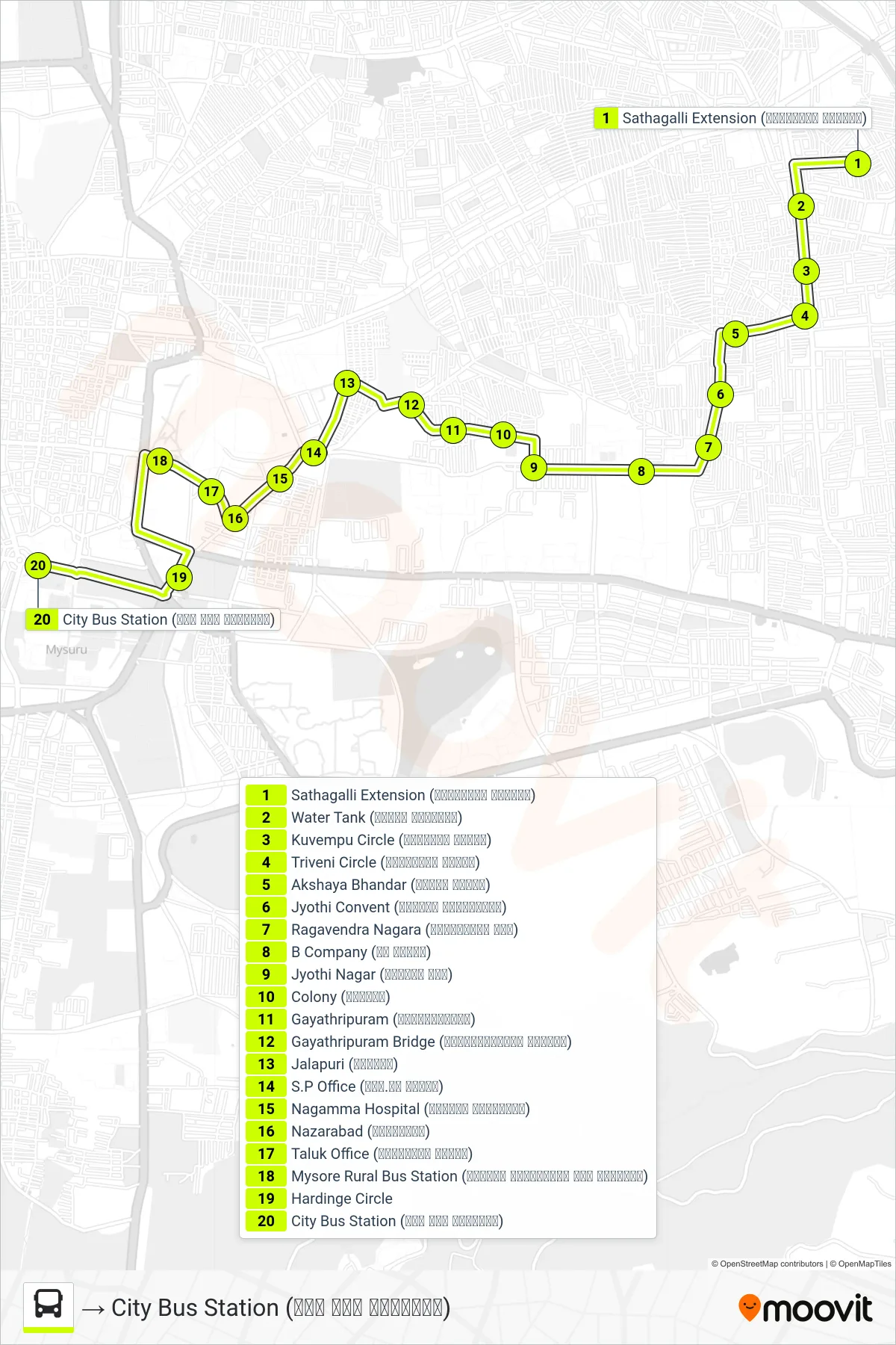 161E bus Line (→ City Bus Station (ನಗರ ಬಸ್ ನಿಲ್ದಾಣ)) route and stops on a map