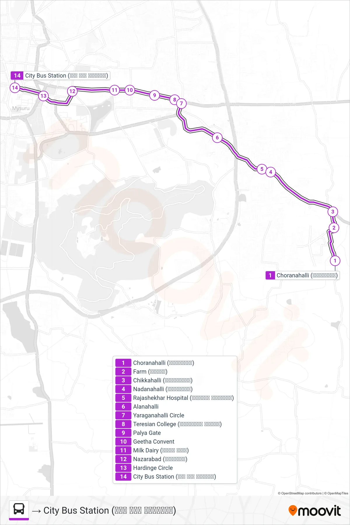182A bus Line (→ City Bus Station (ನಗರ ಬಸ್ ನಿಲ್ದಾಣ)) route and stops on a map
