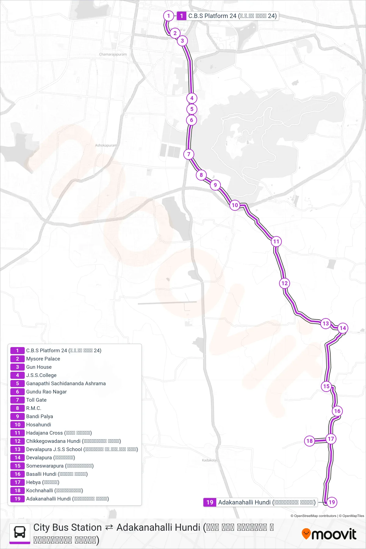 204A bus Line (→ Adakanahalli Hundi (ಅಡಕನಹಳ್ಳಿ ಹುಂಡಿ)) route and stops on a map