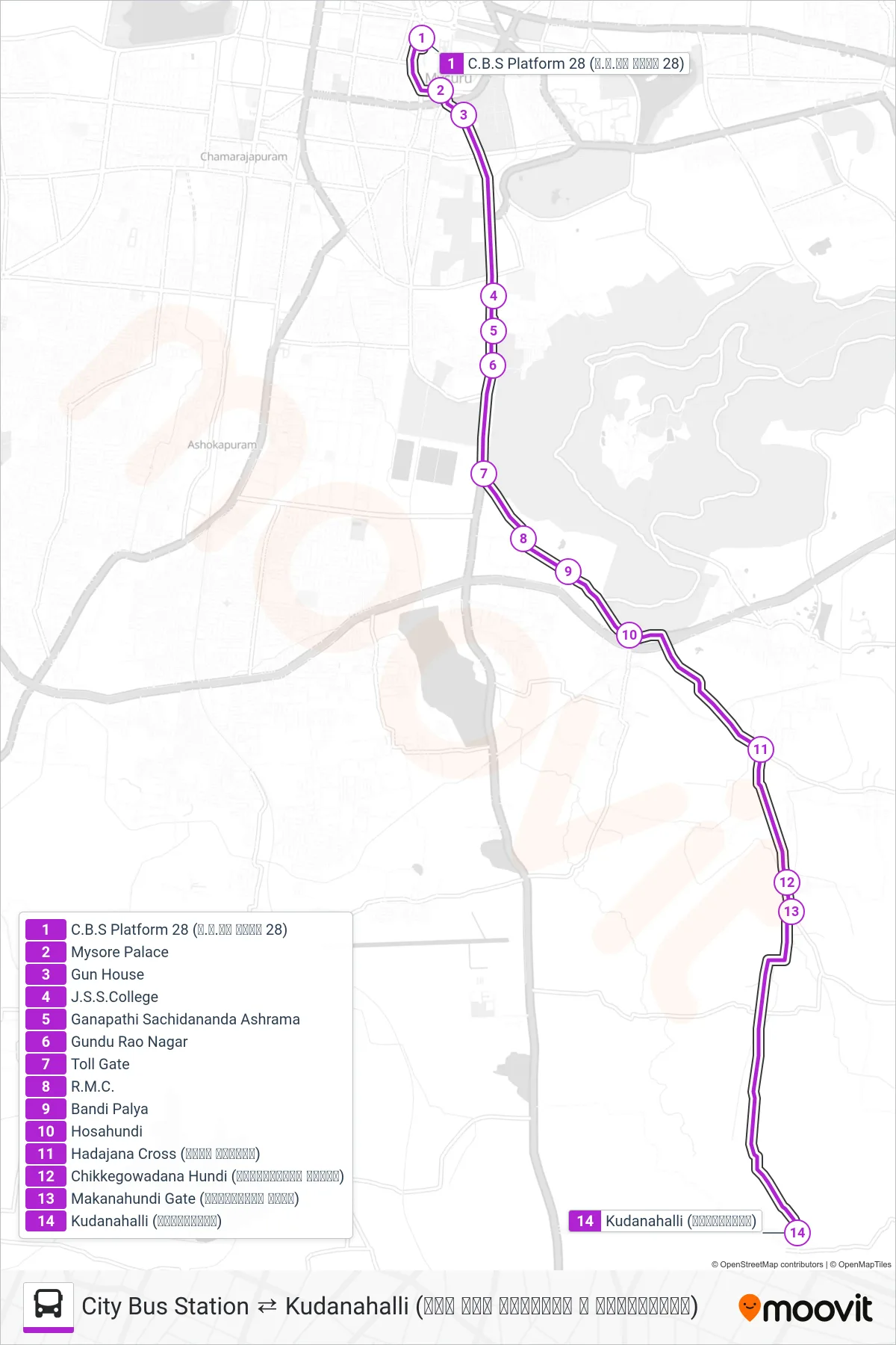 211A bus Line (→ Kudanahalli (ಕುದನಹಳ್ಳಿ)) route and stops on a map