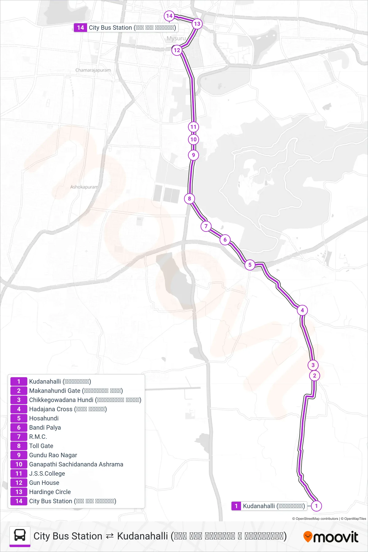 211A bus Line (→ City Bus Station (ನಗರ ಬಸ್ ನಿಲ್ದಾಣ)) route and stops on a map