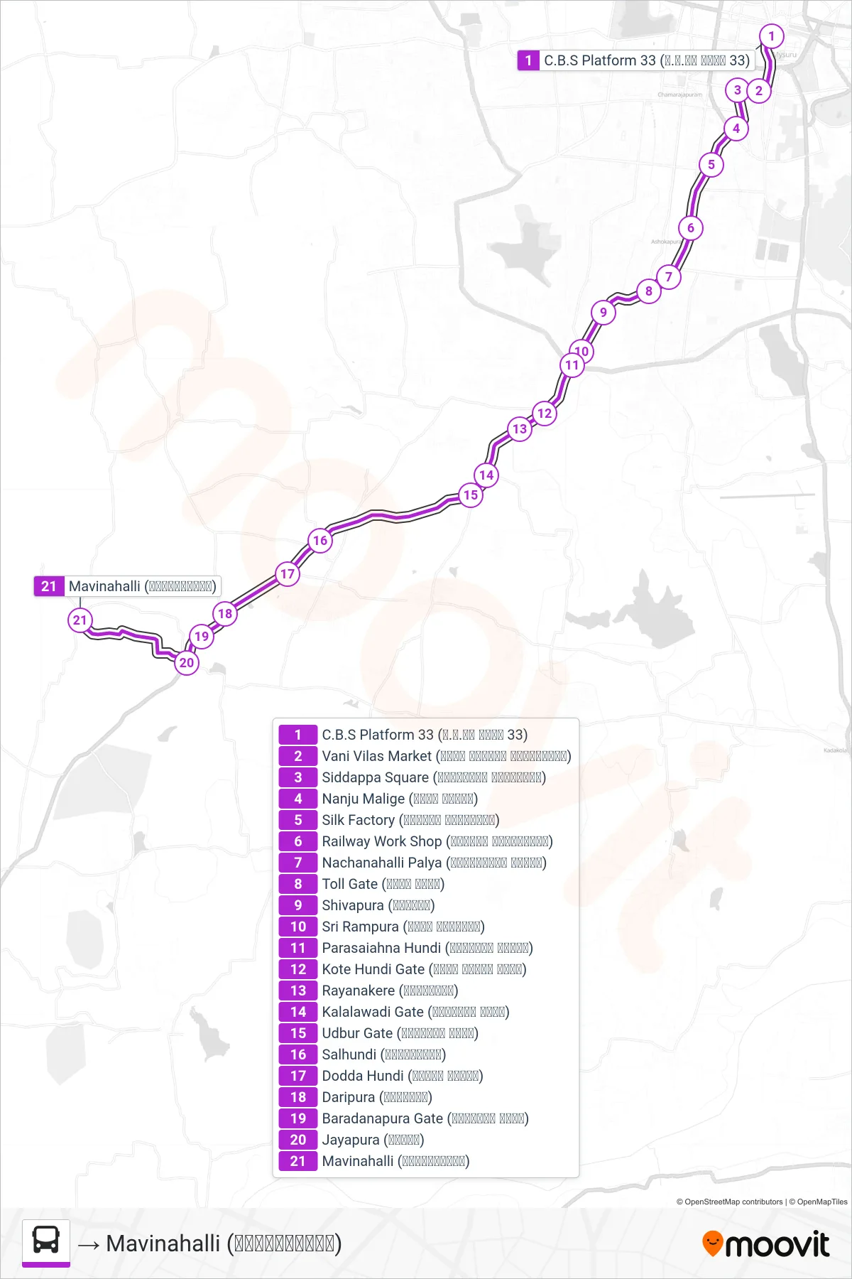 235A bus Line (→ Mavinahalli (ಮಾವಿನಹಳ್ಳಿ)) route and stops on a map