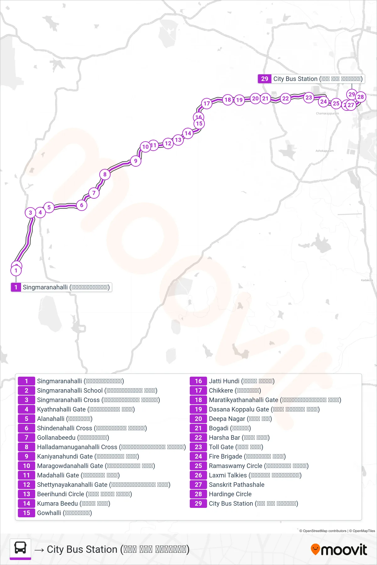 245S bus Line (→ City Bus Station (ನಗರ ಬಸ್ ನಿಲ್ದಾಣ)) route and stops on a map
