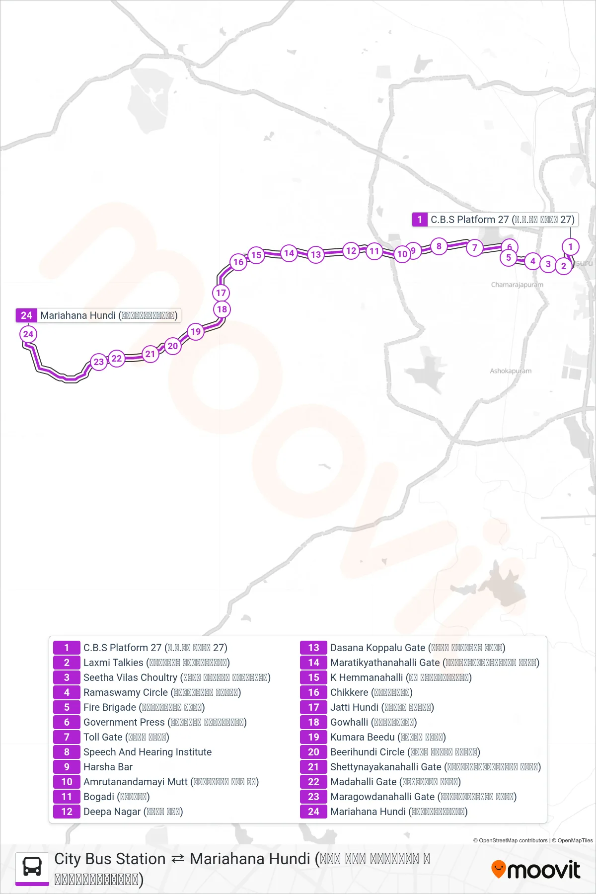 250A bus Line (→ Mariahana Hundi (ಮಾರಯ್ಯನಹುಂಡಿ)) route and stops on a map