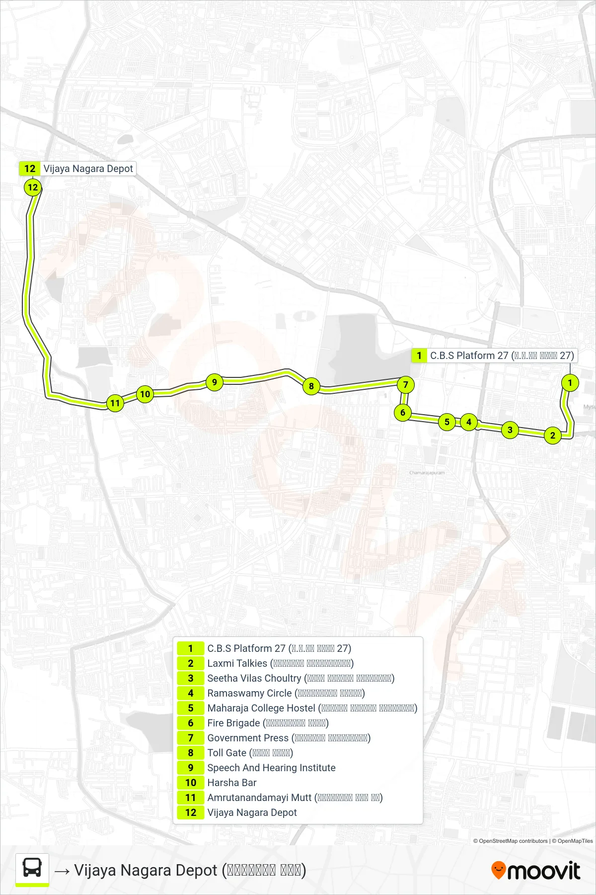 250B bus Line (→ Vijaya Nagara Depot (ವಿಜಯನಗರ ಘಟಕ)) route and stops on a map