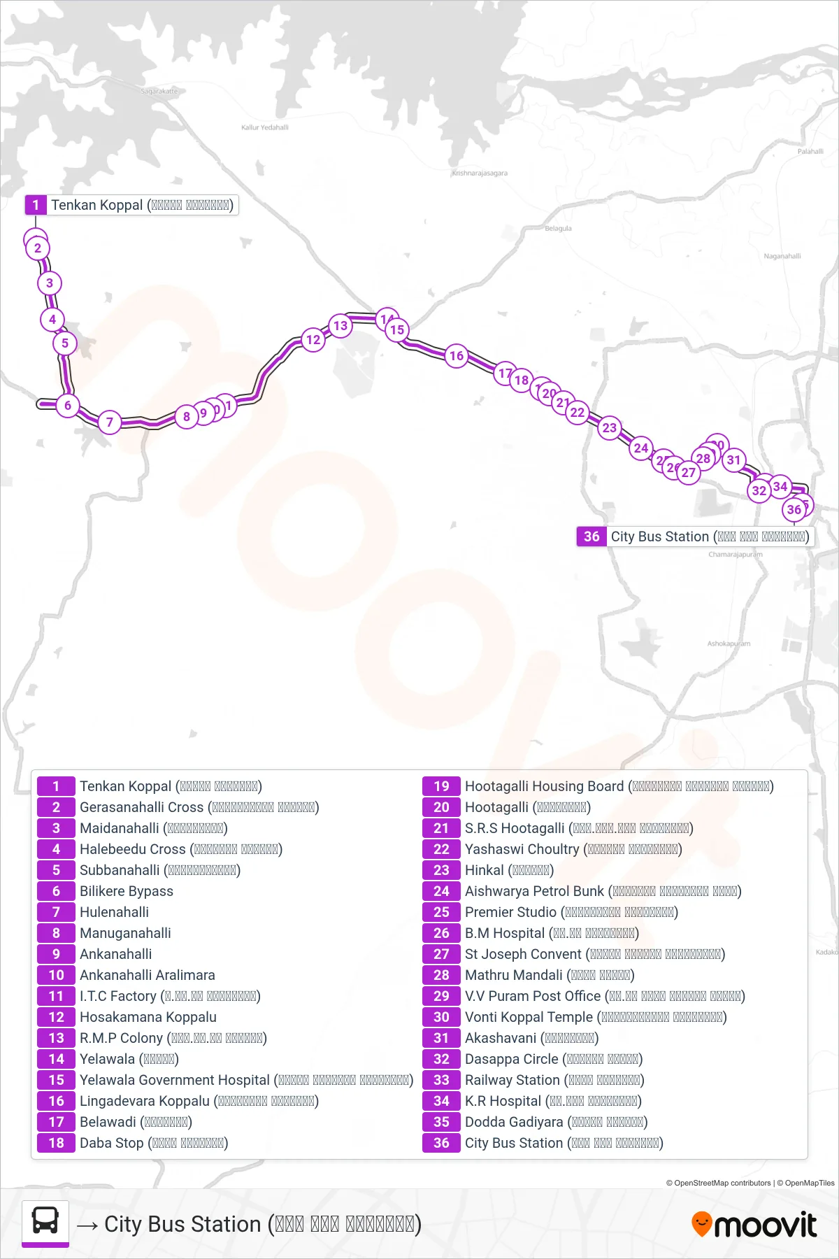 265A bus Line (→ City Bus Station (ನಗರ ಬಸ್ ನಿಲ್ದಾಣ)) route and stops on a map