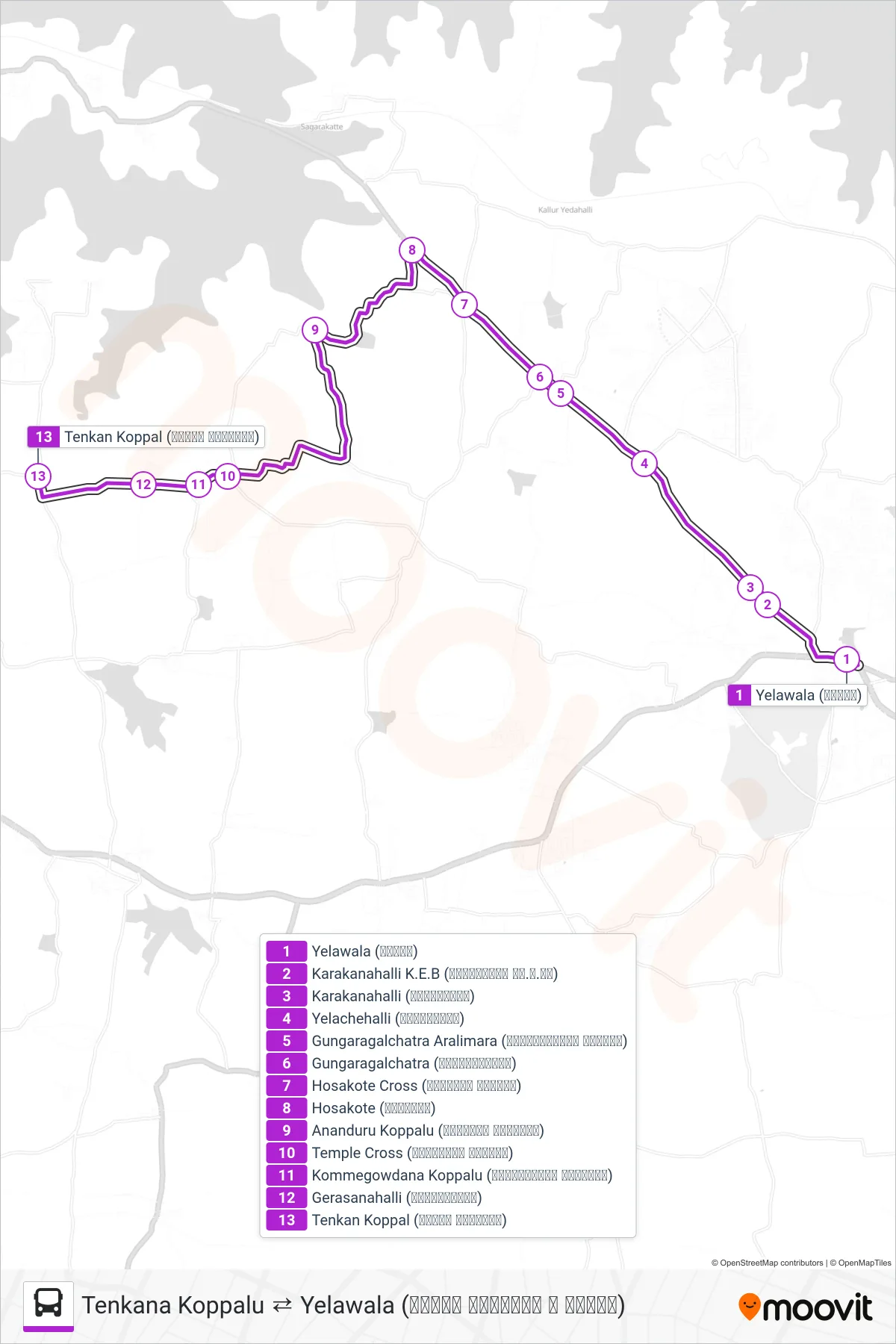 275A bus Line (→ Tenkan Koppal (ತೆಂಕಣ ಕೊಪ್ಪಲು)) route and stops on a map
