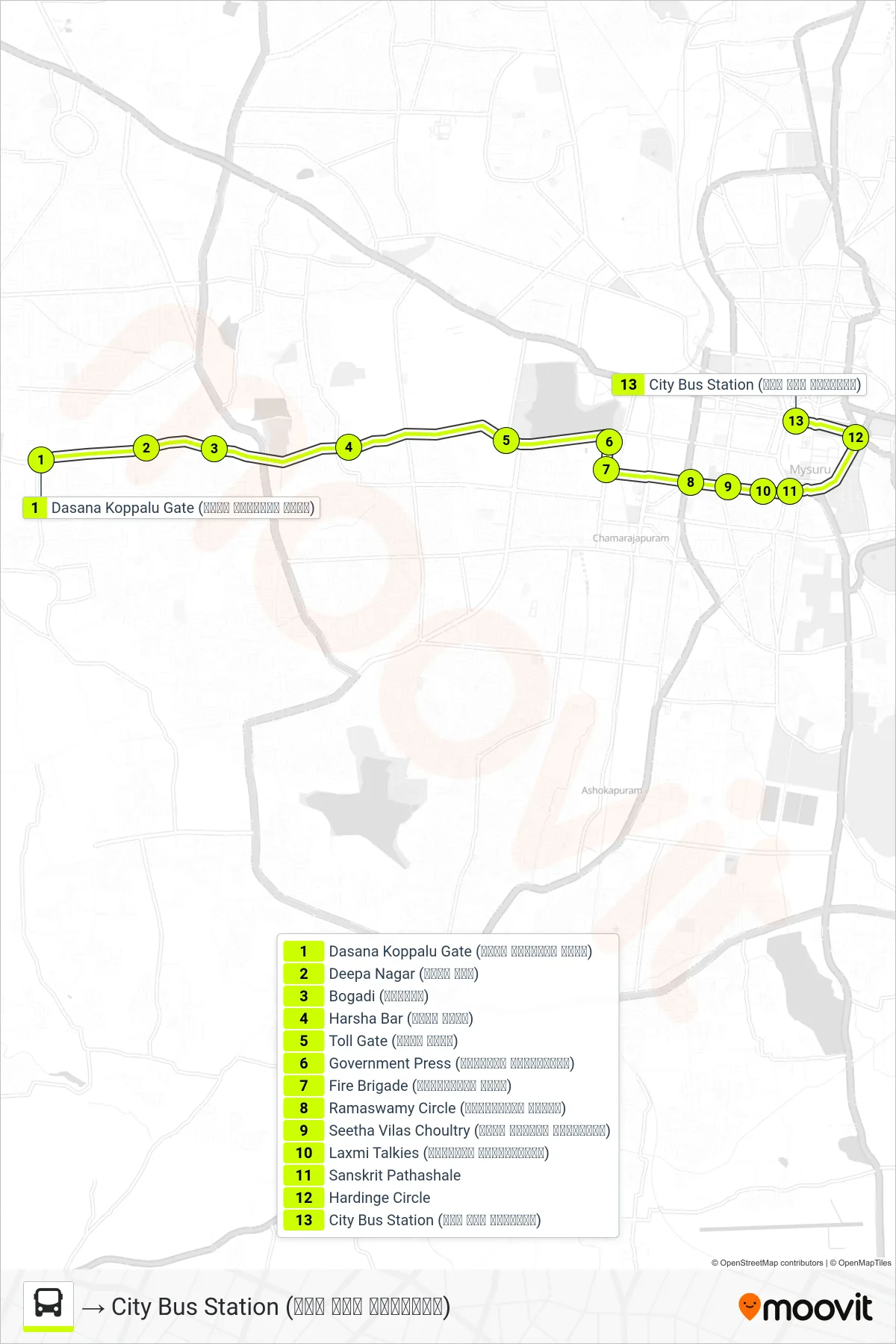 327D bus Line (→ City Bus Station (ನಗರ ಬಸ್ ನಿಲ್ದಾಣ)) route and stops on a map