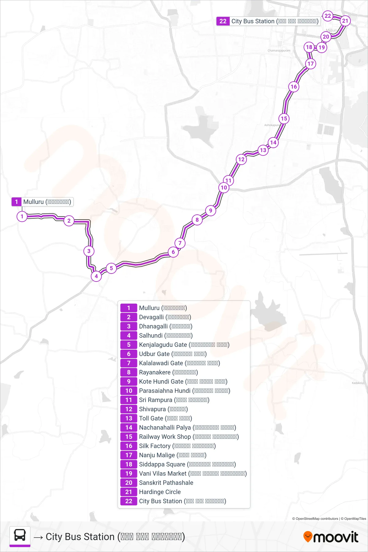 327M bus Line (→ City Bus Station (ನಗರ ಬಸ್ ನಿಲ್ದಾಣ)) route and stops on a map
