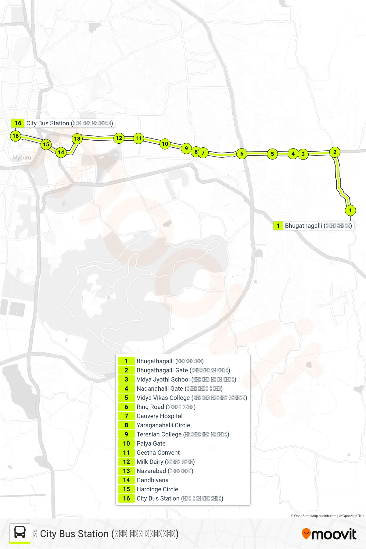 335B bus Line (➥ City Bus Station (ನಗರ ಬಸ್ ನಿಲ್ದಾಣ)) route and stops on a map