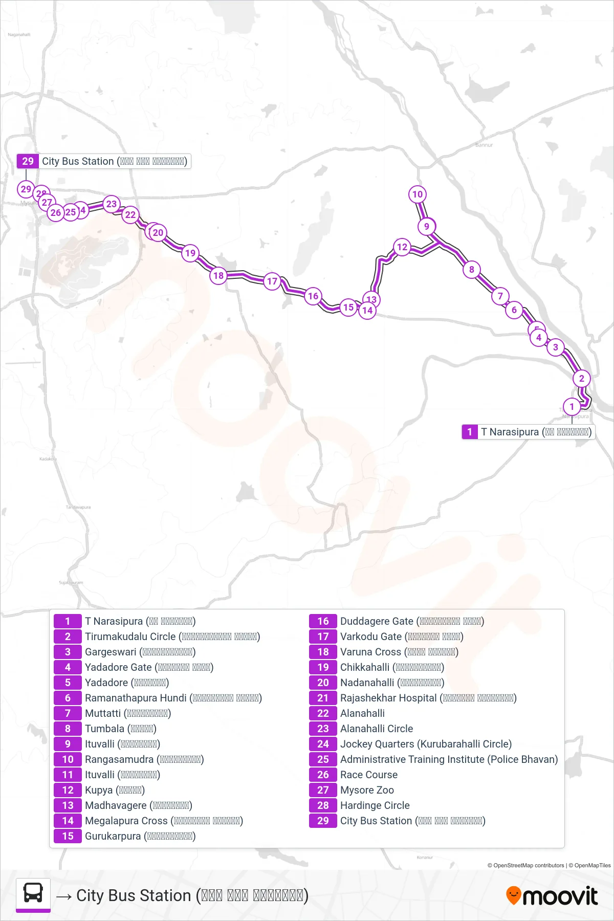 341B bus Line (→ City Bus Station (ನಗರ ಬಸ್ ನಿಲ್ದಾಣ)) route and stops on a map