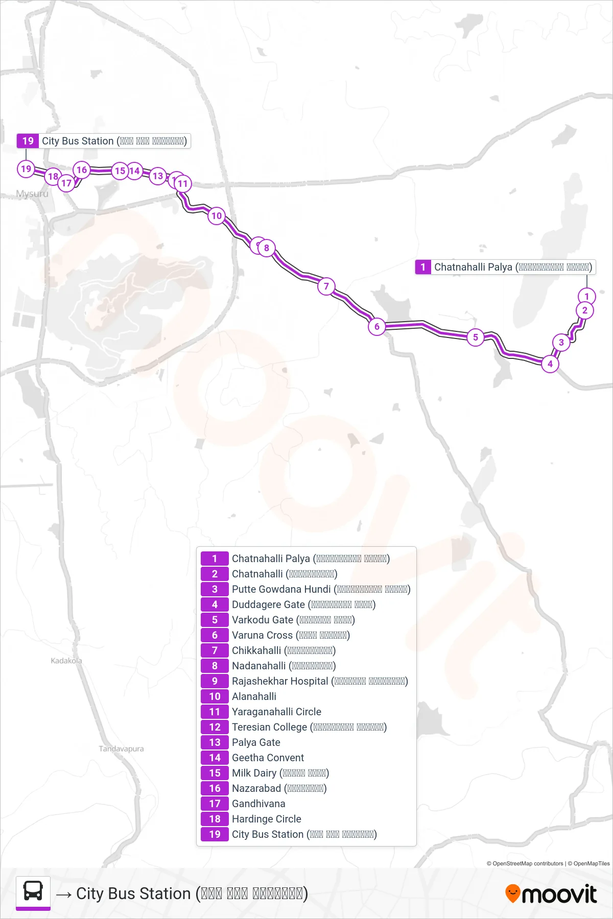 345A bus Line (→ City Bus Station (ನಗರ ಬಸ್ ನಿಲ್ದಾಣ)) route and stops on a map
