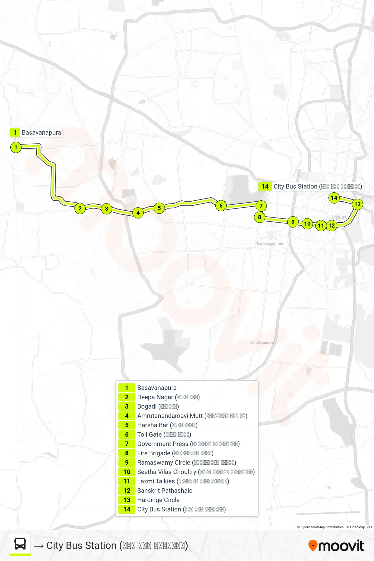 51CB bus Line (→ City Bus Station (ನಗರ ಬಸ್ ನಿಲ್ದಾಣ)) route and stops on a map