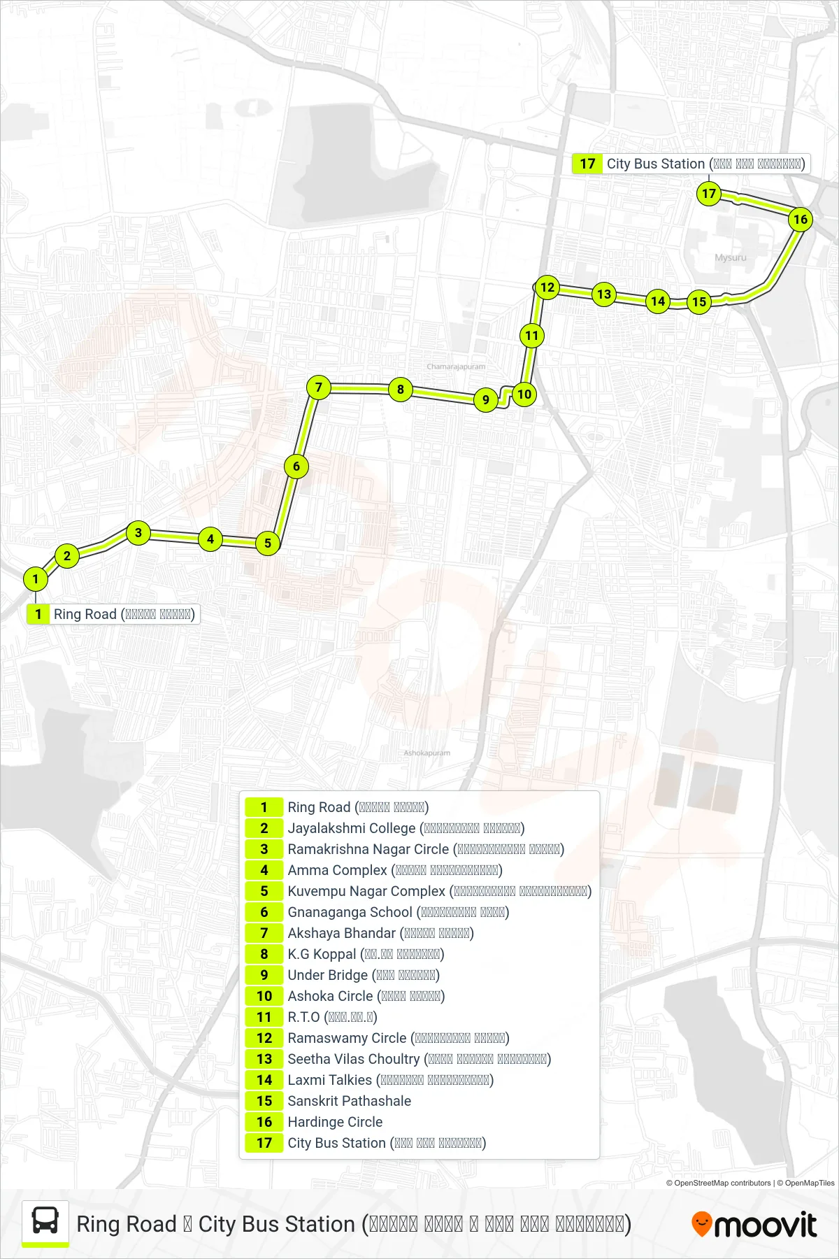62DR bus Line (➥ City Bus Station (ನಗರ ಬಸ್ ನಿಲ್ದಾಣ)) route and stops on a map