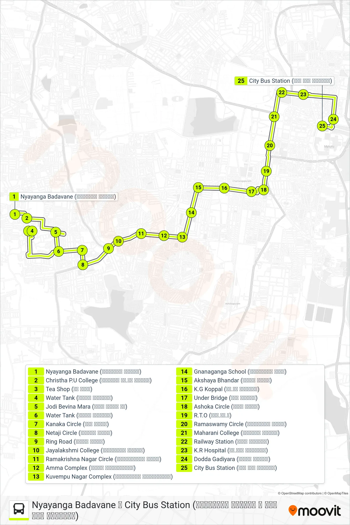 62GR bus Line (➥ City Bus Station (ನಗರ ಬಸ್ ನಿಲ್ದಾಣ)) route and stops on a map