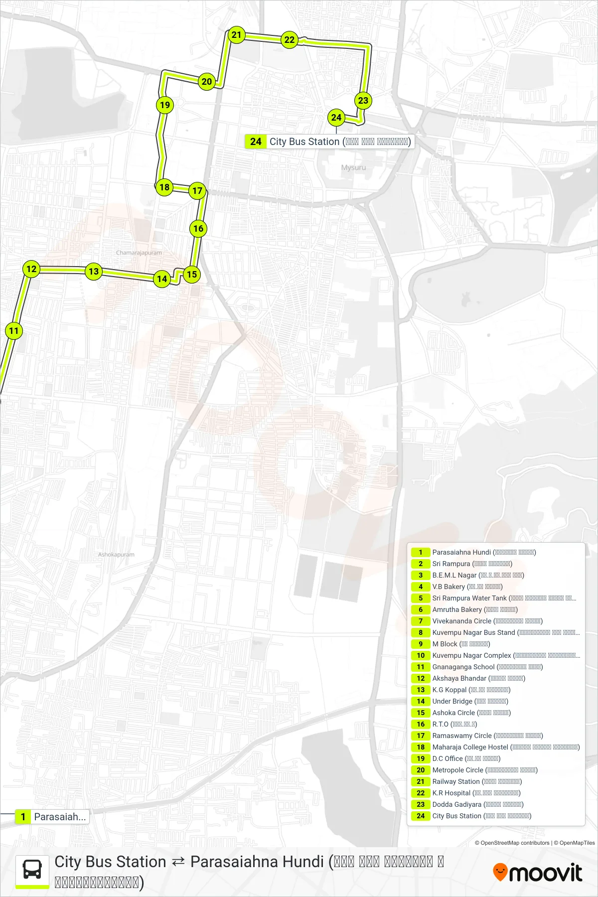 94DC bus Line (→ City Bus Station (ನಗರ ಬಸ್ ನಿಲ್ದಾಣ)) route and stops on a map