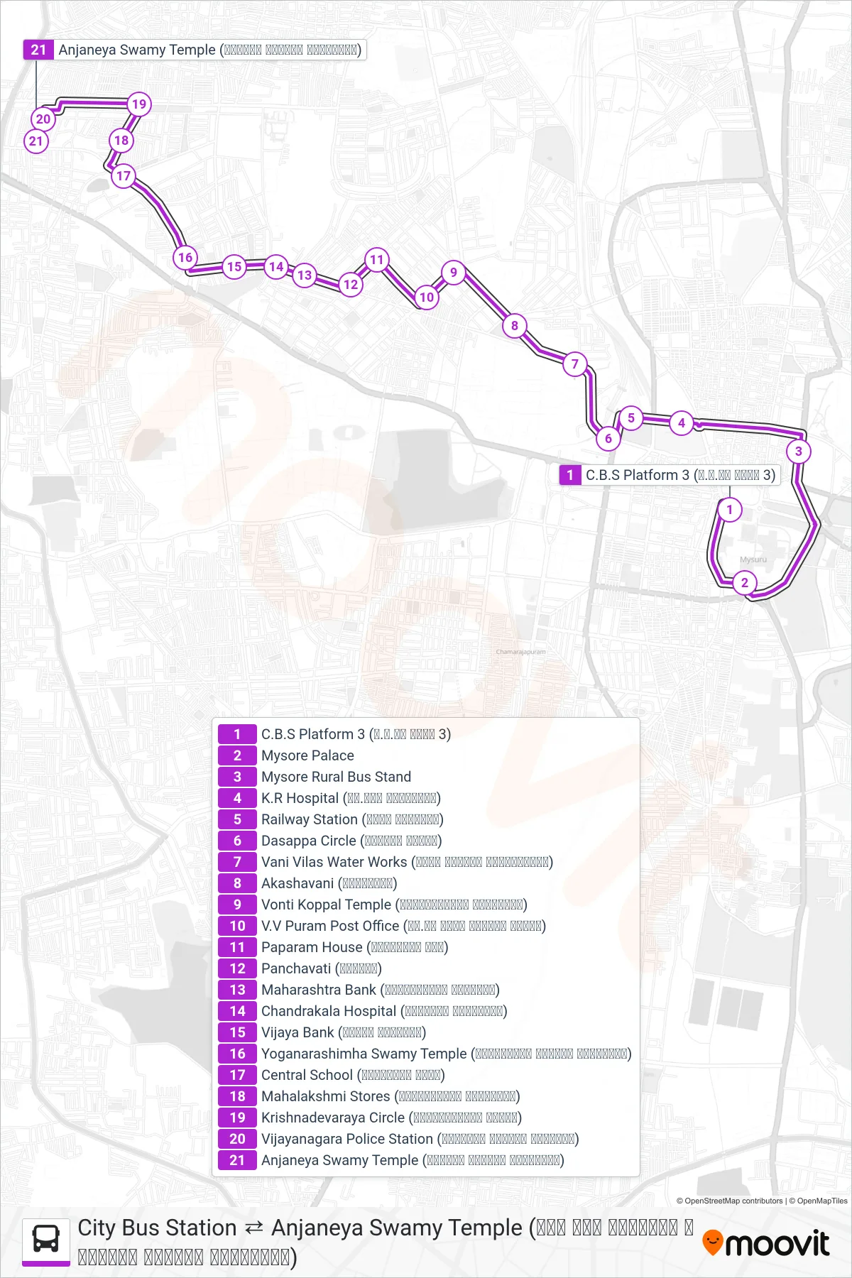 122CA bus Line (→ Anjaneya Swamy Temple (ಆಂಜನೇಯ ಸ್ವಾಮಿ ದೇವಸ್ಥಾನ)) route and stops on a map