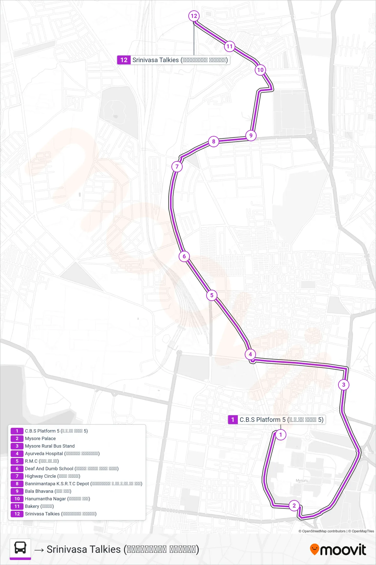 150SR bus Line (→ Srinivasa Talkies (ಶ್ರೀನಿವಾಸ ಟಾಕೀಸ್)) route and stops on a map