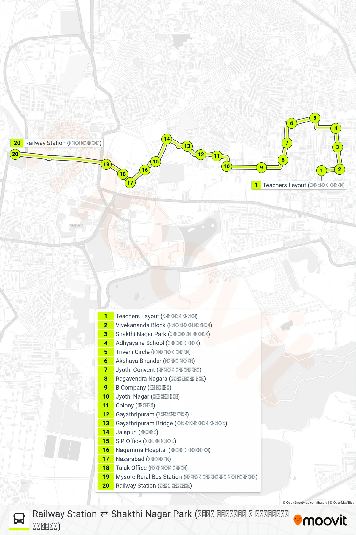 161RL bus Line (→ Railway Station (ರೈಲು ನಿಲ್ದಾಣ)) route and stops on a map