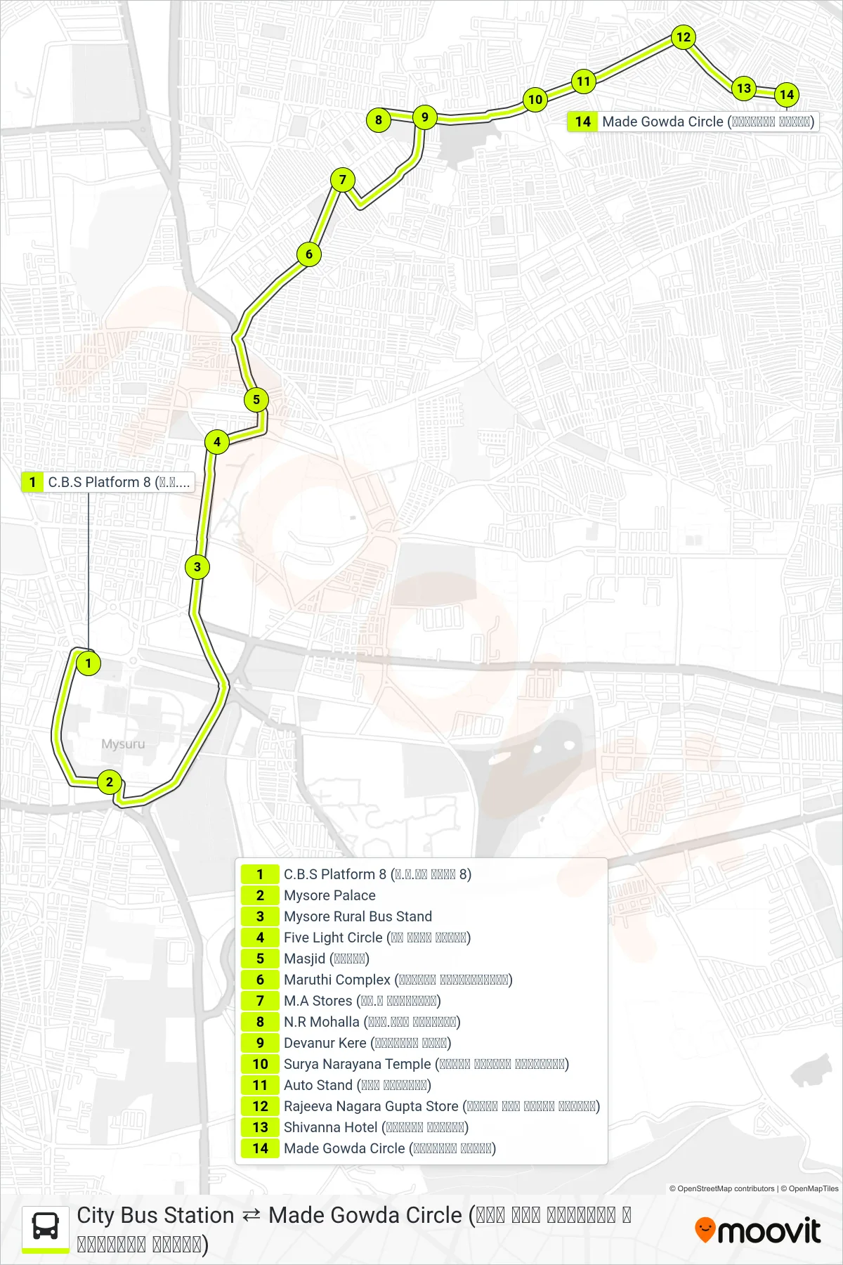 186MP bus Line (→ Made Gowda Circle (ಮಾದೇಗೌಡ ವೃತ್ತ)) route and stops on a map